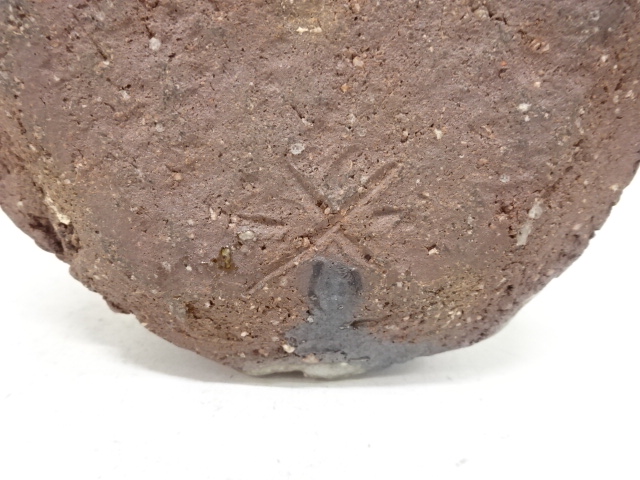  大西菊夫造　花入